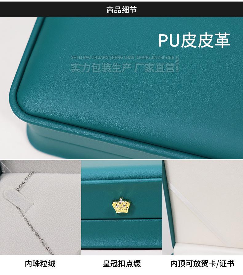 详情_10.jpg
