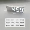Reloj despertador con espejo, reloj inteligente silencioso de escritorio, reloj electrónico digital para dormitorio, reloj decorativo de escritorio