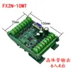 Placa de Controle Industrial PLC Doméstica Fx2N-10/14/20/24/30/Mr/T Simples com Controlador Programável Rs485