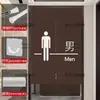 Cortinas Personalizadas para Porta de Banheiro Masculino e Feminino, Cortinas Divisórias para Banheiros de Creche, Cortinas de Tecido Especial Sem Furos