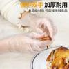 [Úselo Para Siempre] Guantes Desechables Grado Alimenticio Plástico Especial Comercial Espesor Duradero Comida de Cocina