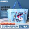 Bolsa Tote Tejida de Tienda de Ropa Personalizada Engrosada y Duradera Impermeable Popular en Internet Sobredimensionada para Exhibición Bolsa Tote Tejida Bolsa de Compras