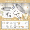 2500 Novos Adesivos do Cachorrinho Fofo em Desenho Animado de Song Yaxuan, Materiais de Apoio e Adesivos Decorativos