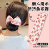 Herramienta para peinar el cabello 2026 Modelo Nuevo Lazo Perezoso Retorcido Herramienta para moños de niños Pinza para moño de flor Verano