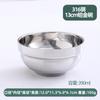Tigela de aço inoxidável 316 tigela selada de qualidade alimentar com tampa tigela de conservação de alimentos para geladeira tigela Bento tigela de sopa doméstica tigela de arroz portátil