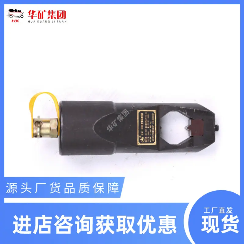 微信截图_20200707093302.jpg