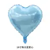 Globos de Papel de Aluminio Publicitarios Impresión de Logo Globos Redondos Forma de Corazón Actividades Promocionales Día de Año Nuevo Nochevieja Globos de Liberación Personalizado