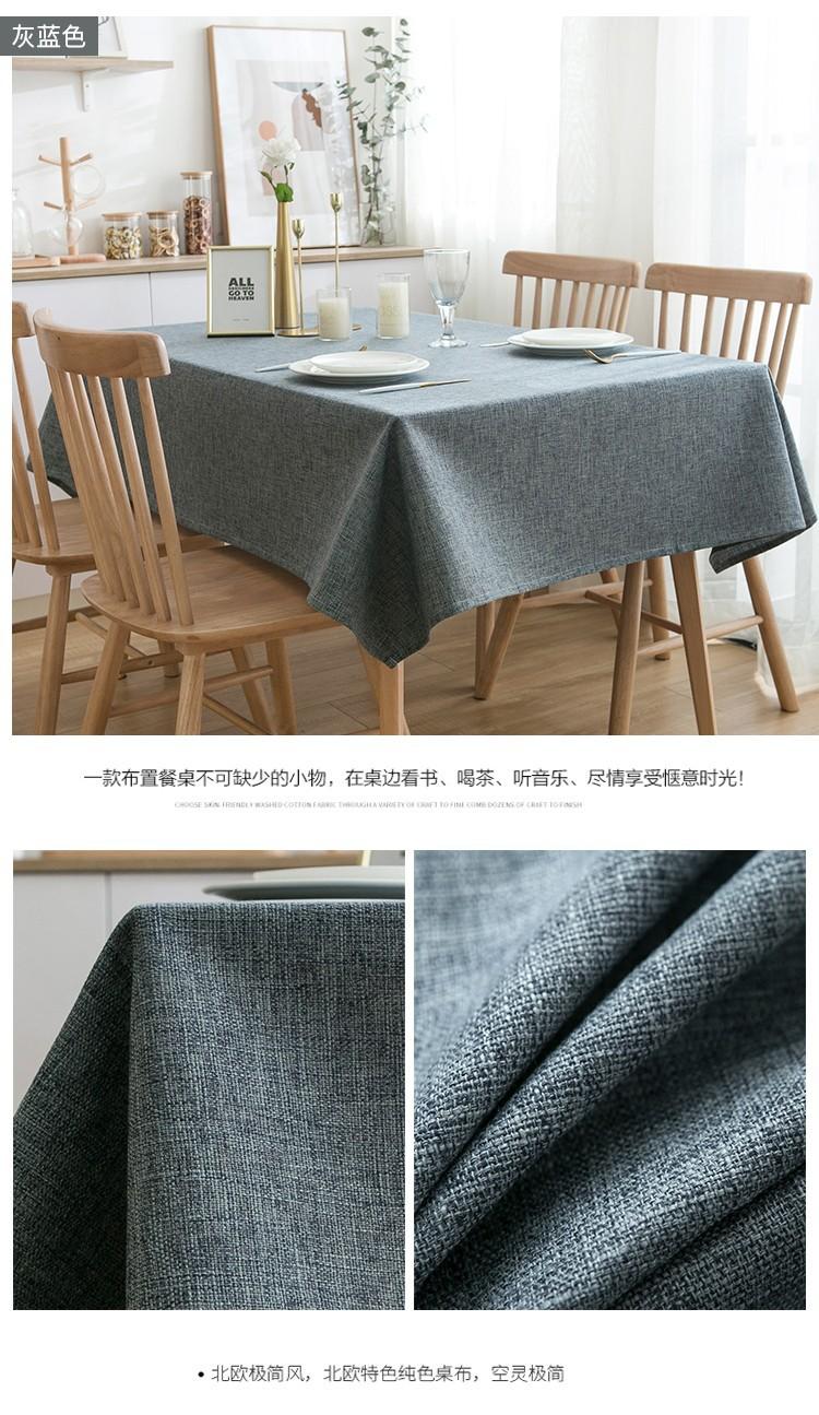 O1CN01s2pnFd1q41XPDyLPW_!!2074