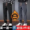 Pantalones de Pana Casuales para Hombre Gruesos con Forro Polar Pierna Recta Otoño e Invierno Ropa Deportiva para Hombre Pana Nuevo