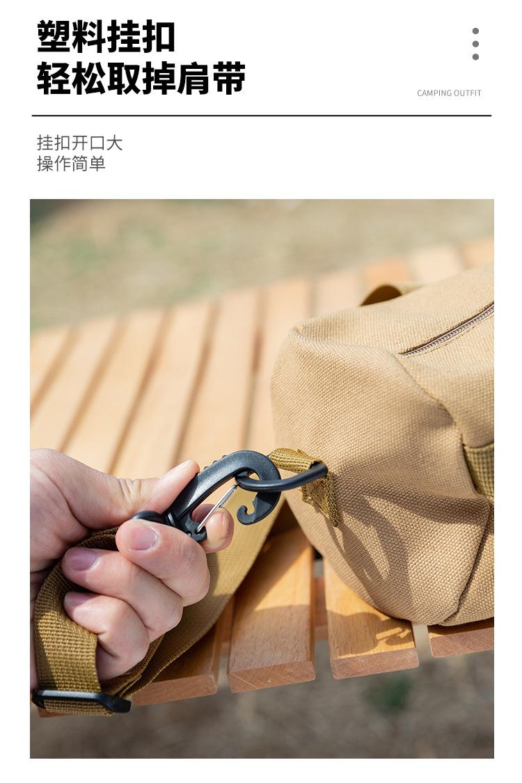 多功能收纳包_08.jpg