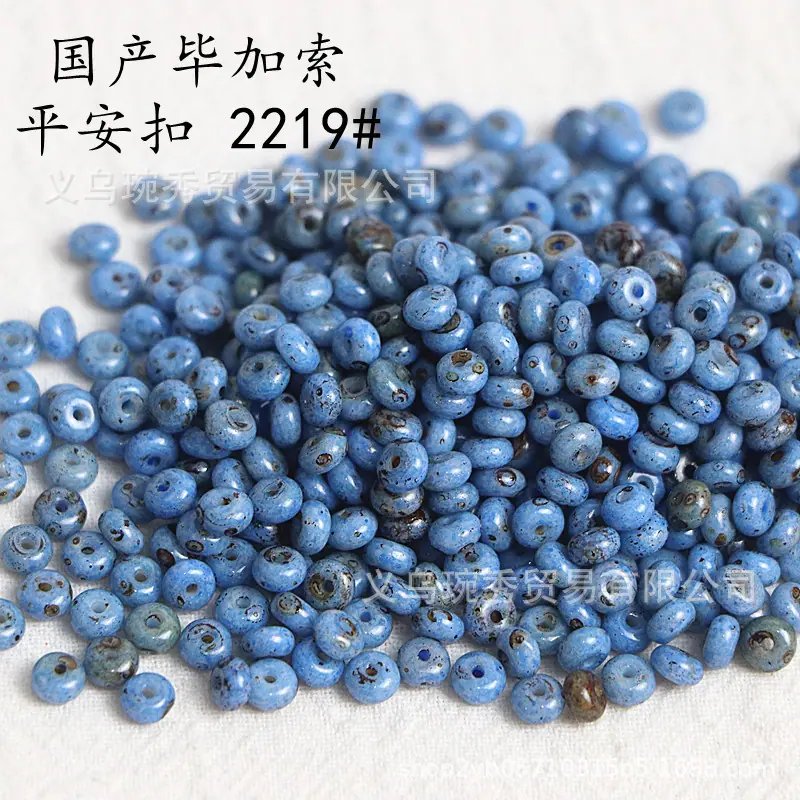 IMG_1256_副本_副本.jpg