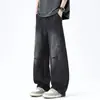 Jeans masculinos retro americano de rua, calças casuais da moda para primavera e outono, estilo masculino novo, perna reta solta, perna larga