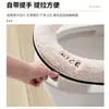 Terciopelo de Cordero Engrosado con Cremallera Almohadilla para Inodoro Cubierta de Dibujos Animados para Inodoro Cubierta Universal Impermeable para Agujero de Inodoro Cojín para Inodoro