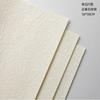 Zhuo fibra de flor material rolo de papel de pedra textura arte de papel de alta qualidade material buquê de rugas de papel de embalagem de flores de alta qualidade