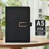 Caderno A5 Livro de Registro de Reuniões Personalizado Escritório Comercial Bloco de Notas Espesso Simples Personalizável com Impressão de Logo