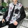 Camisa de manga larga a rayas para hombre de primavera y otoño, moderna, estilo universitario, estilo Hong Kong, talla extra, con diseño de traje con corbata, camisa con sentido del diseño, abrigo para hombre