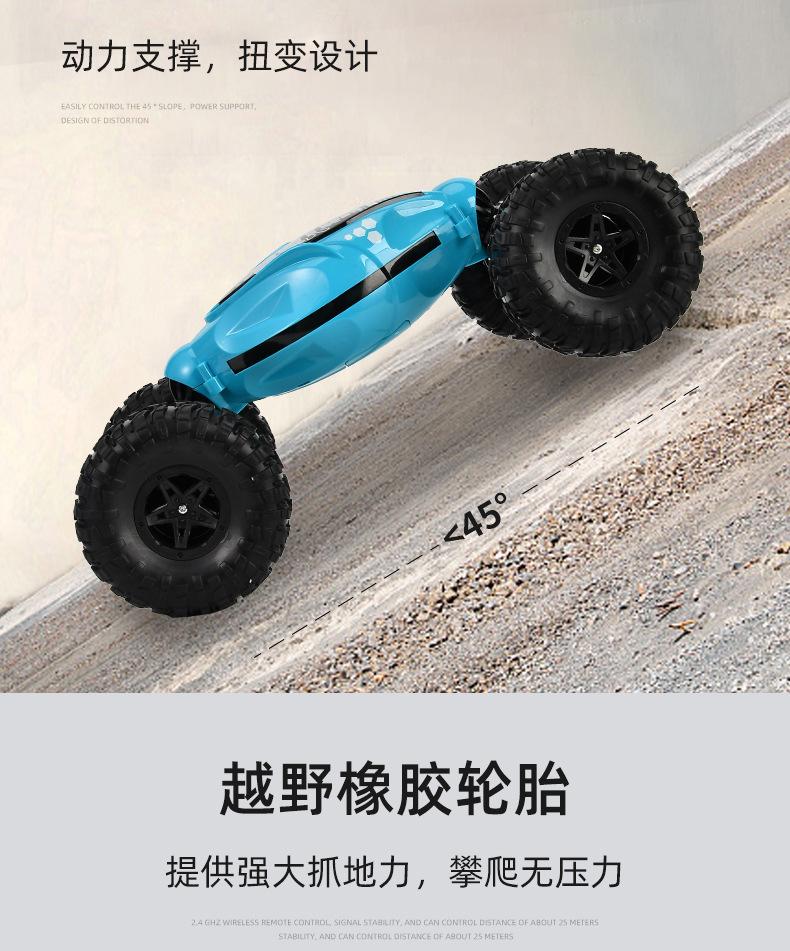 详情页_08.jpg