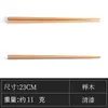 Atacado de fábrica Pau-de-asa-de-frango de faia pau-rosa sândalo pau de lótus talheres de madeira domésticos pauzinhos de sushi pauzinhos de madeira japoneses