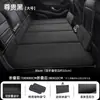 Venda Direta da Fábrica Colchão de Carro Cama de Viagem Dobrável Pad de Dormir Traseiro de Carro de Chenille Artefato de Dormir para Carro