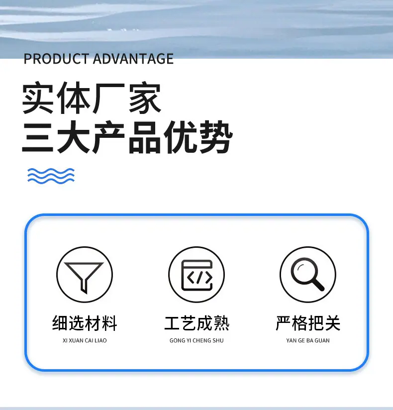 分水器详情页_02.jpg