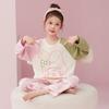 Pijama para Niñas Primavera y Otoño Algodón Puro Traje de Manga Larga Princesa Merleti Bebé Niña Pequeña Ropa Delgada para Casa