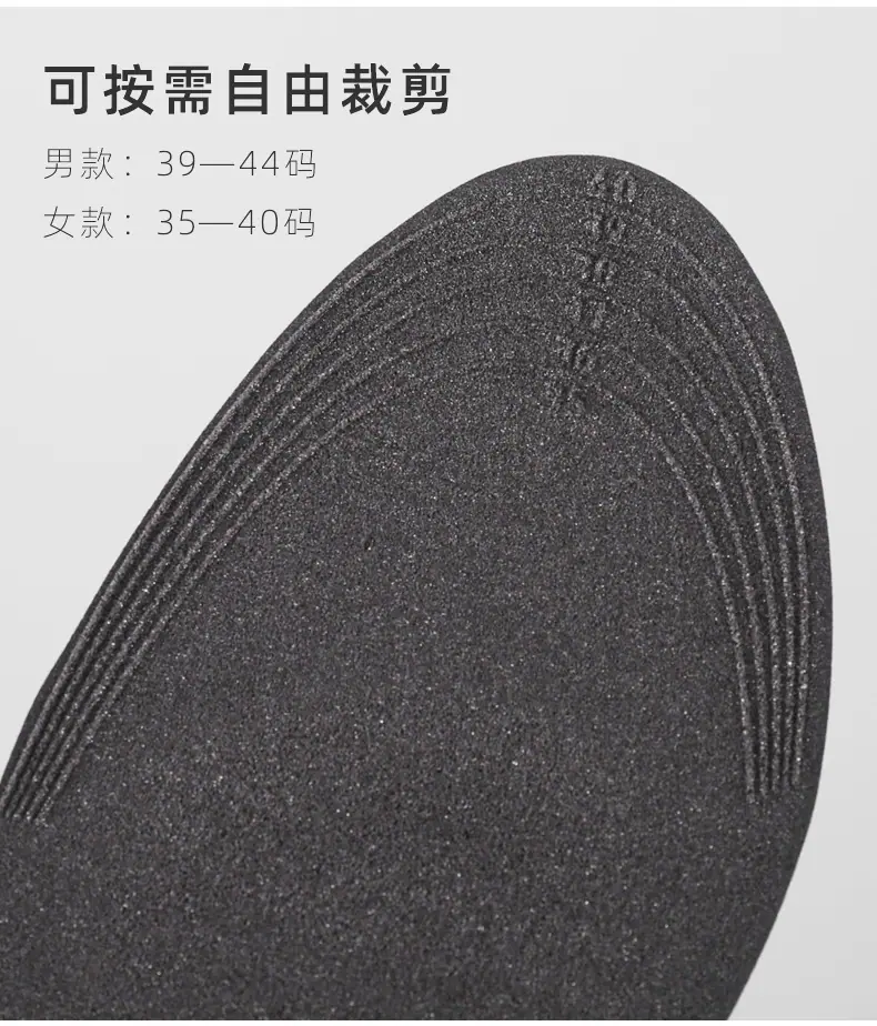 24 详情图片