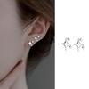 Pendientes Minimalistas de Estrella de Cuatro Puntas para Mujer, Nuevos Pendientes de Estrella Asimétricos de Moda 2026, Estilo Coreano Fresco y Minimalista