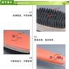 Jia Yi 1082 Más Vendido Estilo Nórdico Fabricante Lote Propósito Múltiple Multicolor Opcional Cepillo para Ropa y Cepillo para Zapatos para el Hogar