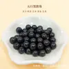 Vendas Diretas da Fábrica e Atacado de Pulseiras de Ervas Chinesas, Acessórios DIY, Contas de Incenso, Contas Soltas, Contas de Ervas Chinesas Naturais, Contas Budistas, Contas de Oração