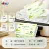 Lenguaje del Té Corazón a Corazón Papel de Seda Clásico 100 Piezas Papel de Tres Capas Pañuelo Facial Papel Higiénico Servilleta Hogar Entrega Venta al por Mayor
