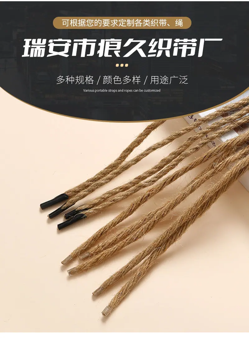 万顺详情页_03