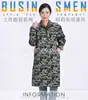 Roupas de Trabalho de Fábrica Casaco Camuflado Casaco Azul Casaco Branco