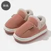 Pantuflas de Algodón con Talón Completo de Felpa Suela Gruesa Antideslizantes Resistentes al Desgaste Suela Suave Cálidas para el Hogar Otoño Invierno Hombres y Mujeres de Mediana Edad y Mayores Pantuflas de Algodón