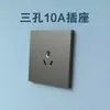 Tomada de Parede Oficial Simon I6Air Cinza Escuro Ultra Fina Tomada para Decoração de Casa Tipo 86 com Cinco Furos