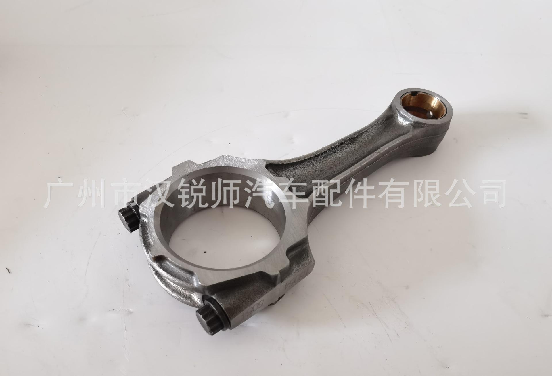 ME240055 ME240462 ME240463 ME2