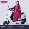 Capa de chuva adulto corpo inteiro poncho Oxford com mangas engrossado alongado carro elétrico carro a bateria motocicleta capa de chuva atacado