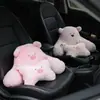Almofada de Cintura para Carro de Verão Almofada Lombar Almofada Traseira Fofa para Carro Assento do Motorista Almofada de Direção Proteção Lombar Todas as Estações Universal