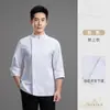 Ropa de Trabajo de Chef Manga Larga para Hombre Otoño Transpirable Traje de Cocina para Catering Ropa de Trabajo para Cocina de Hotel