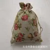 Bolsa de Tela de Algodón con Bolsillo para Paquete Impreso 10*14 Regalo de Joyería Medicina Herbal China Repelente de Mosquitos Bolsa de Tela de Algodón Bolsa de Saquito Bolsa de Empaque