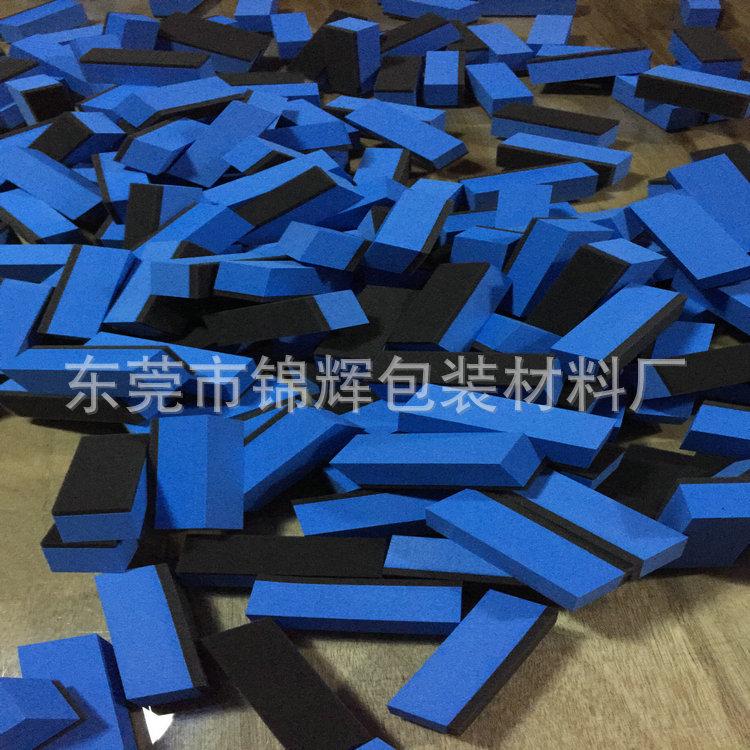 EVA内衬包装IMG_4644