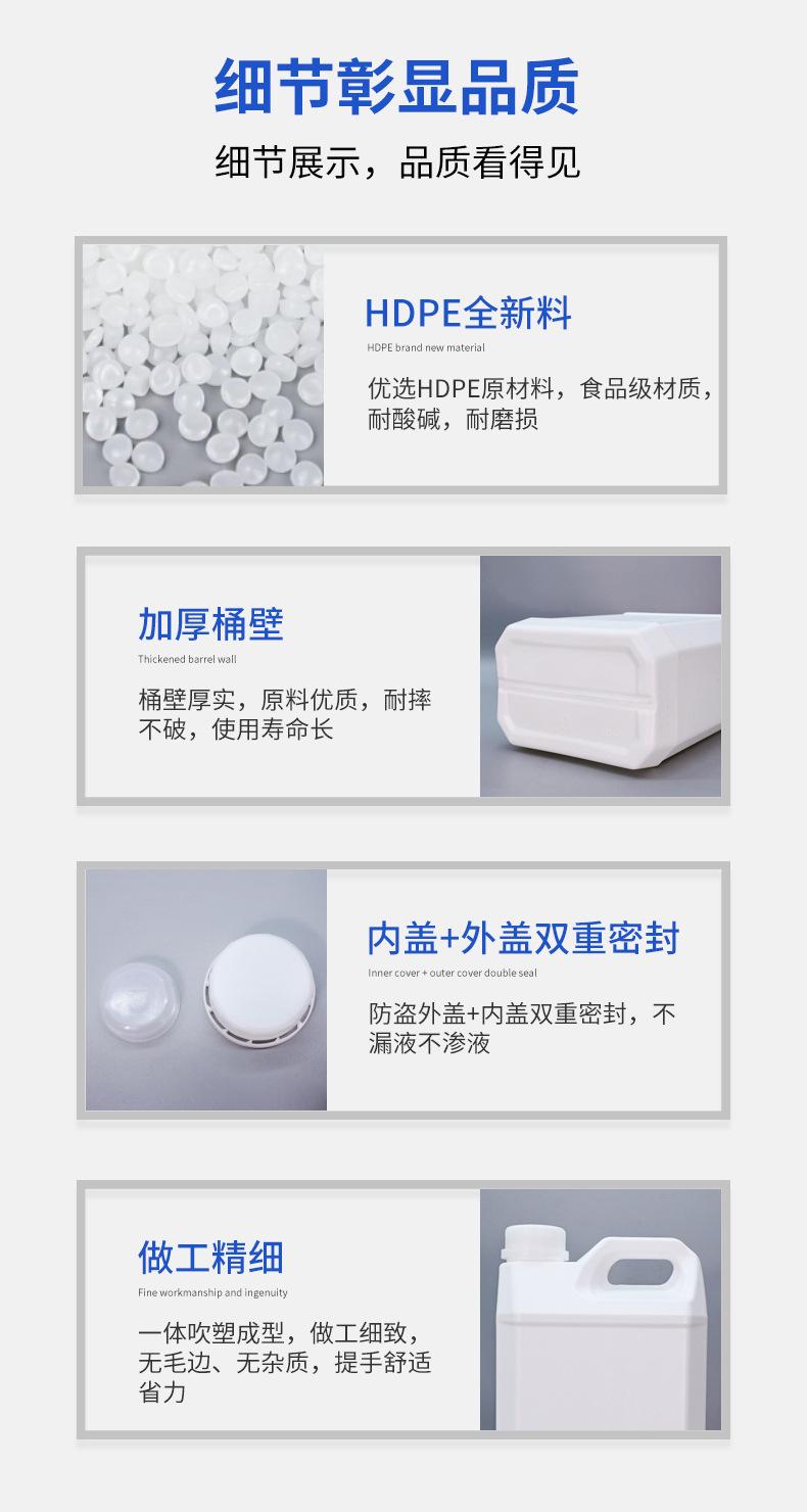 详情_06.jpg