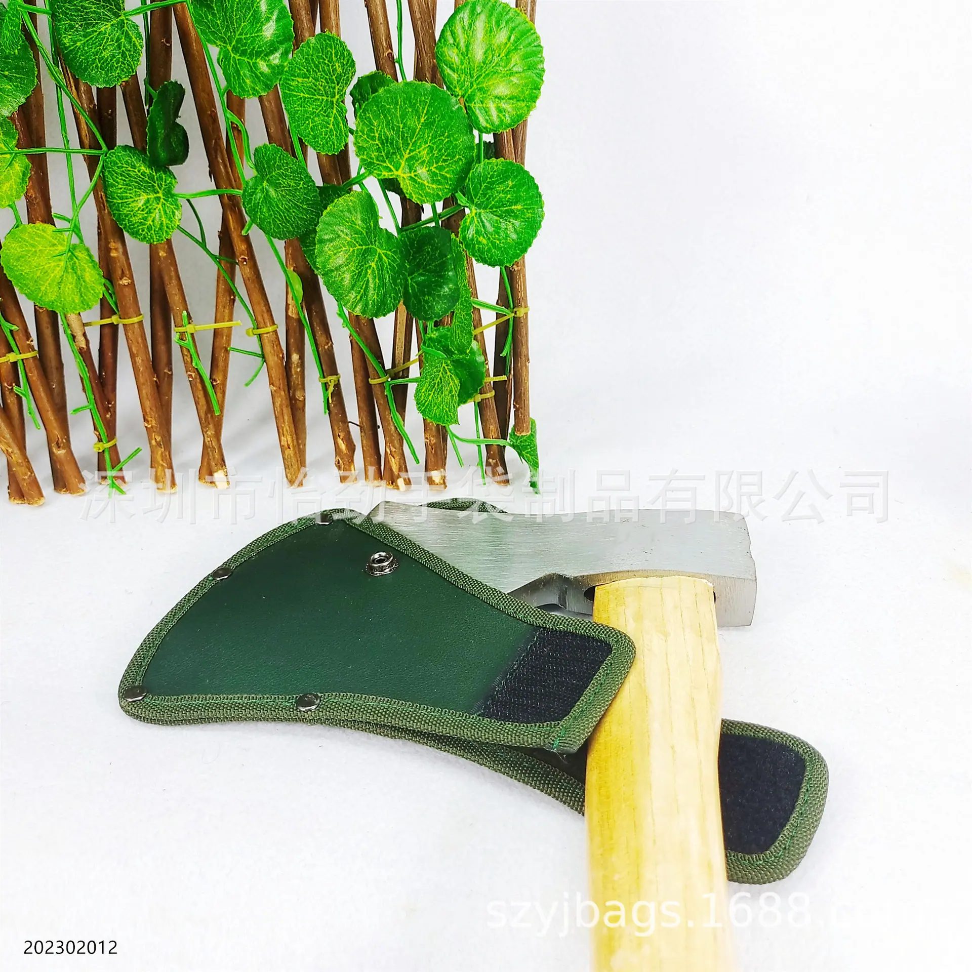 皮革园艺工具套斧头套