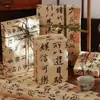 Papel de Presente Estilo Chinês Lanting Xu, Papel Material Criativo para Presente Caligrafia Estilo Antigo, Papel Artístico DIY Capa de Livro Feita à Mão