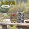 Botiquín de Primeros Auxilios Táctico Set Fan Militar Kit de Emergencia para Exteriores Universal para Salvar Vidas Lucha contra Incendios Familiar Portátil Resistente al Desgaste Fabricante Mayorista