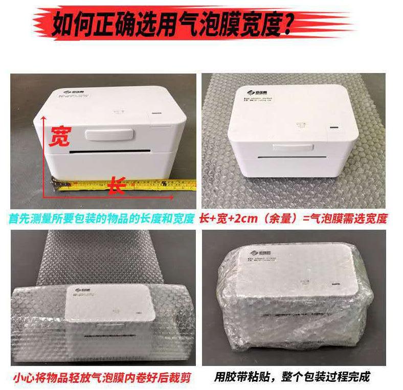 如何选择.png
