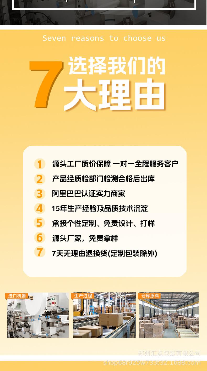 微信图片_20250320092341_02.jpg
