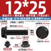 Accesorios de combinación de tornillo, tuerca y perno hexagonal externo antideslizante con superficie de brida de alta resistencia según norma nacional 10.9