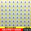 Pegatina de Letra y Número A-Z Tamaño 13 mm Número de Serie Número de Trabajo Etiqueta Autoadhesiva Papel de Etiqueta Redonda