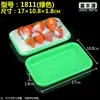 Bandejas Desechables para Alimentos Frescos Cajas de Embalaje para Frutas de Supermercado Bandejas Rectangulares de Plástico para Embalaje de Alimentos y Verduras Al Por Mayor