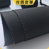 Directo de fábrica antideslizante PVC grano de baloncesto cuero resistente a los arañazos tela Oxford puntos de relieve patrón cuero artificial punto